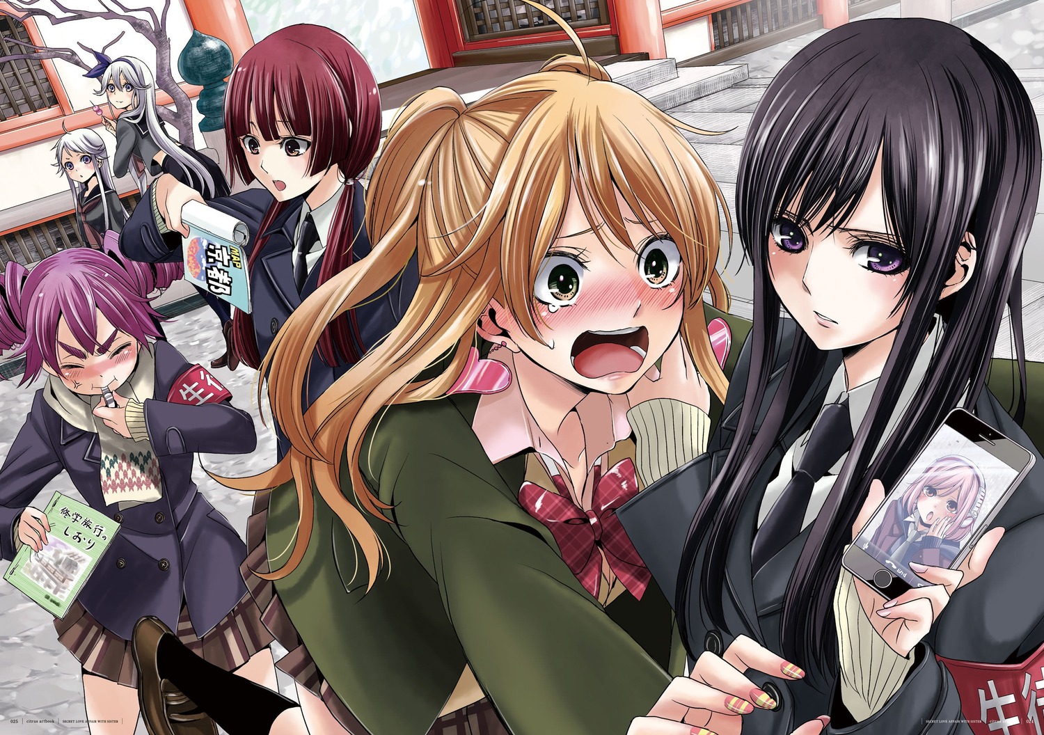 saburouta citrus (manga) aihara mei aihara yuzu (citrus) mizusawa ...